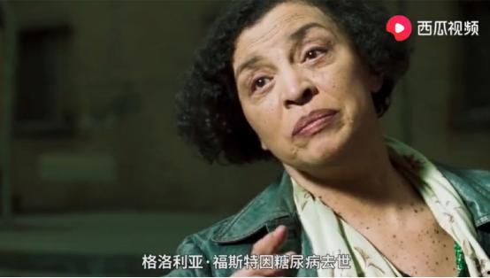 吃瓜大神预告视频,一窥娱乐圈幕后风云